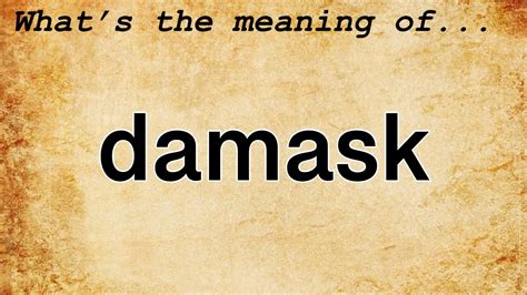 damusak meaning